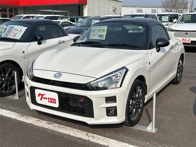 Daihatsu COPEN 2024 — фото автомобиля 1