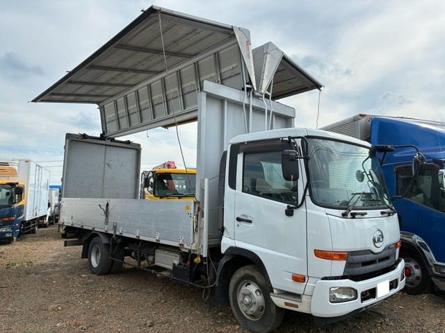 Ud Trucks CONDOR 2015 — фото автомобиля 1