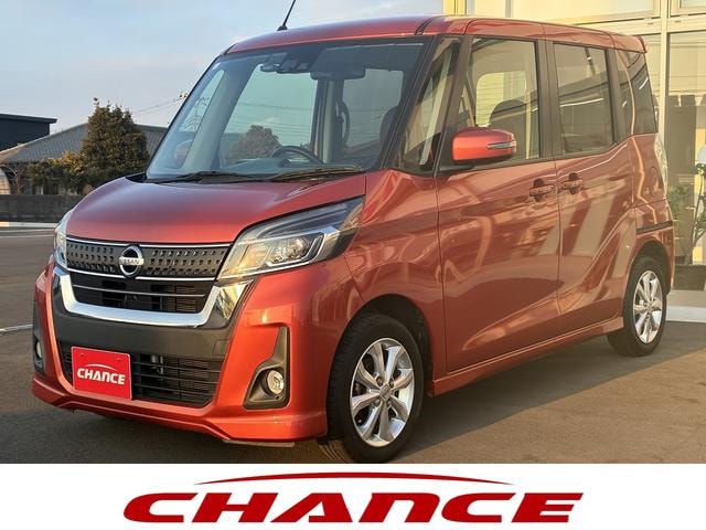 Nissan DAYZ ROOX 2017 — фото автомобиля 1