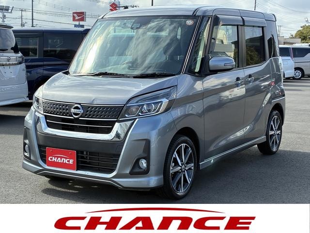 Nissan DAYZ ROOX 2017 — фото автомобиля 1