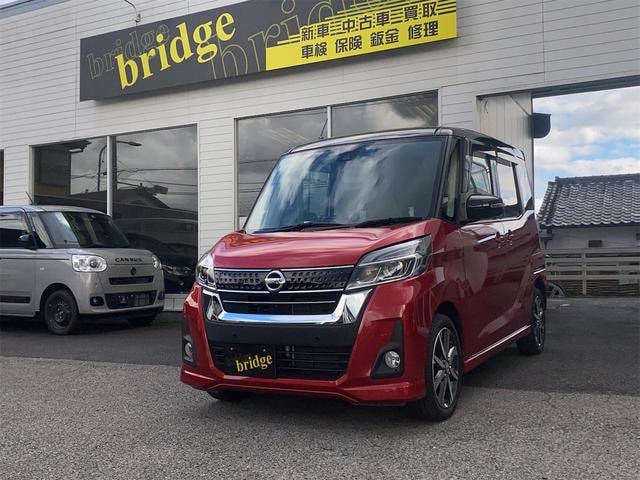 Nissan DAYZ ROOX 2018 — фото автомобиля