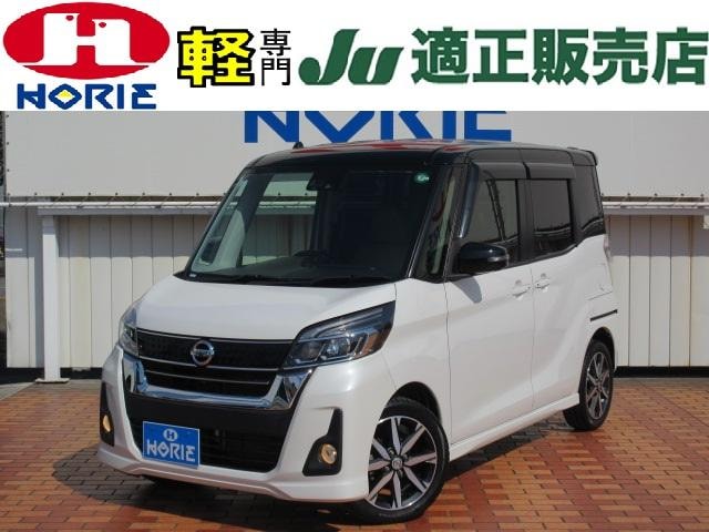 Nissan DAYZ ROOX 2017 — фото автомобиля 1