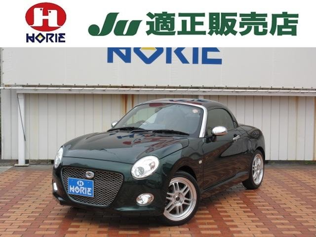 Daihatsu COPEN 2016 — фото автомобиля 1