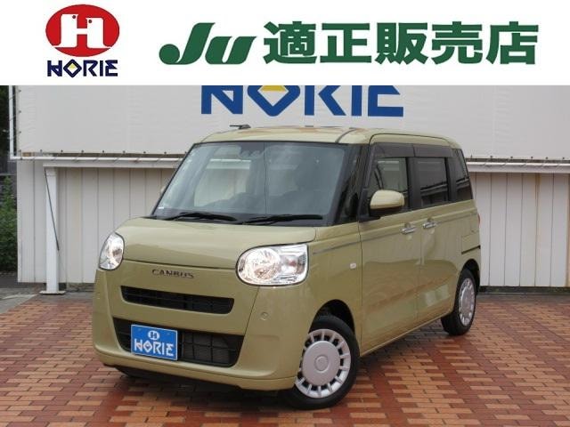 Daihatsu MOVE CANBUS 2023 — фото автомобиля 1