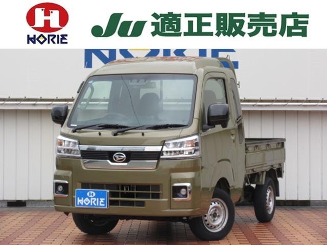 Daihatsu HIJET TRUCK 2023 — фото автомобиля