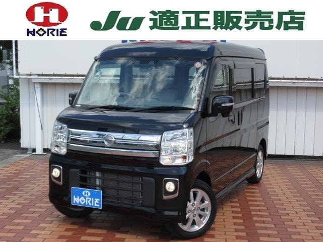 Nissan NV100CLIPPER RIO 2023 — фото автомобиля