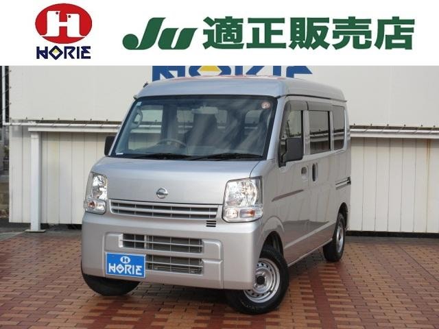 Nissan NV100CLIPPER VAN 2020 — фото автомобиля 1