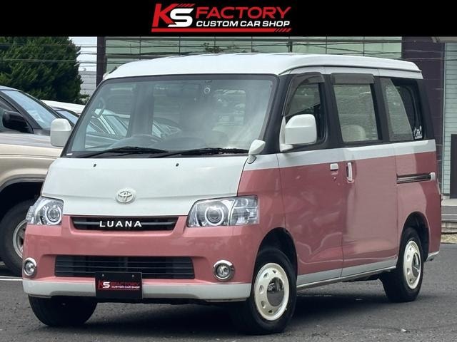 Toyota TOWNACE VAN 2013 — фото автомобиля 1