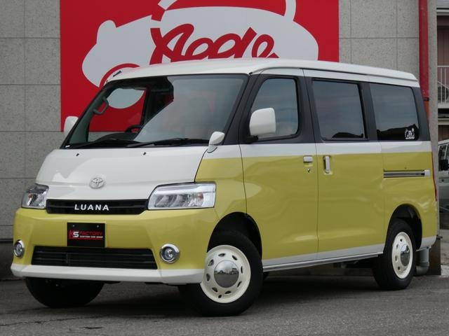 Toyota TOWNACE VAN 2025 — фото автомобиля