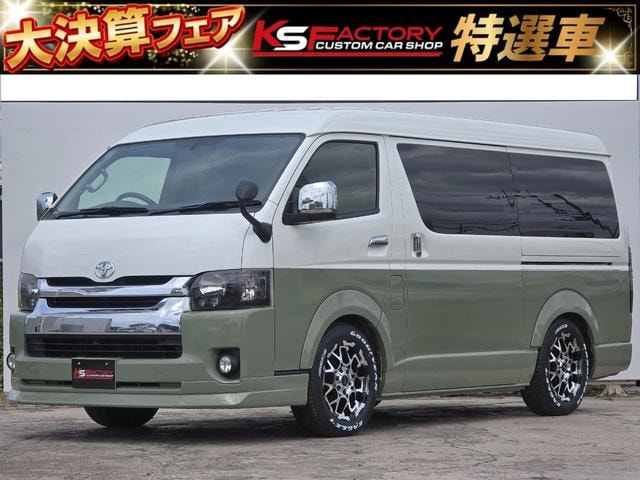 Toyota HIACE WAGON 2015 — фото автомобиля 1
