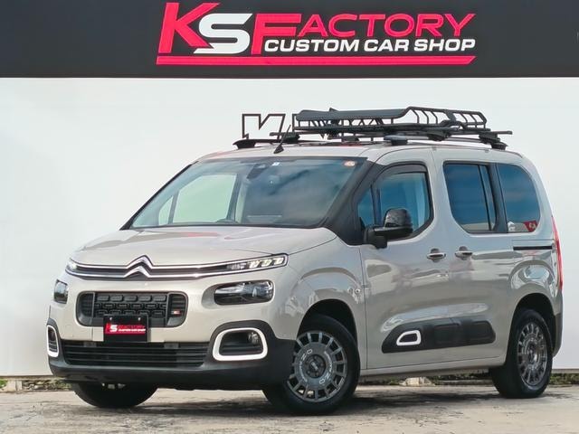 Citroen BERLINGO 2022 — фото автомобиля