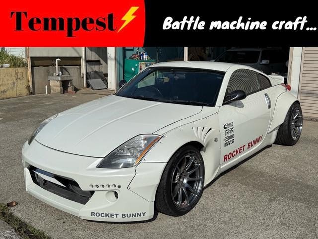 Nissan FAIRLADY Z 2002 — фото автомобиля