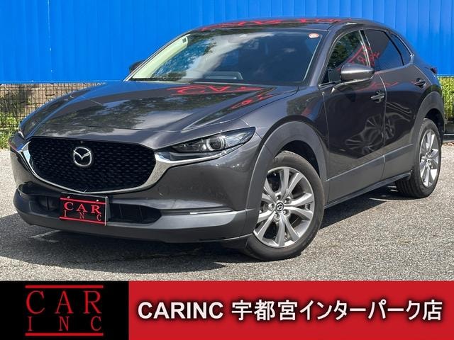 Mazda CX-30 2020 — фото автомобиля 1