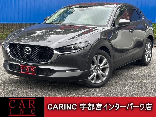 Mazda CX-30 2021 — фото автомобиля 1