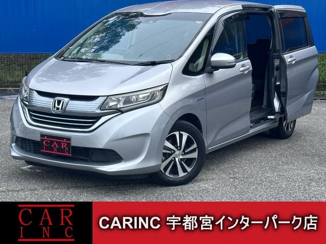 Honda FREED HYBRID 2017 — фото автомобиля 1