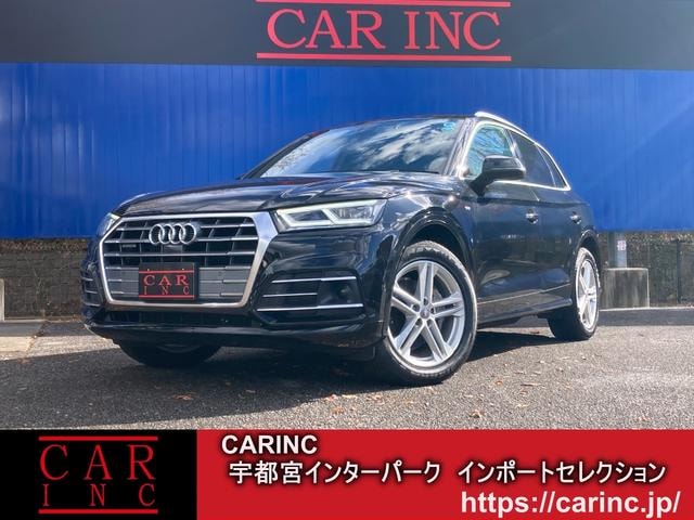 Audi Q5 2019 — фото автомобиля 1