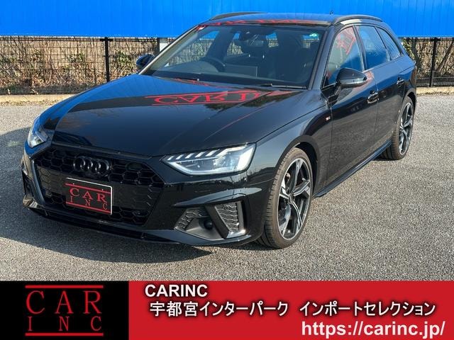 Audi A4 AVANT 2023 — фото автомобиля 1