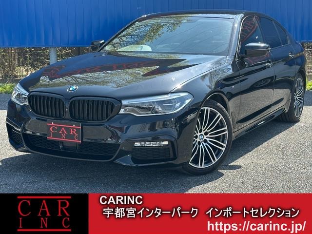 Bmw 5 SERIES 2017 — фото автомобиля 1