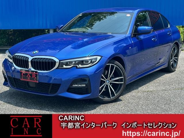 Bmw 3 SERIES 2019 — фото автомобиля 1
