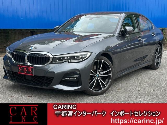 Bmw 3 SERIES 2019 — фото автомобиля 1
