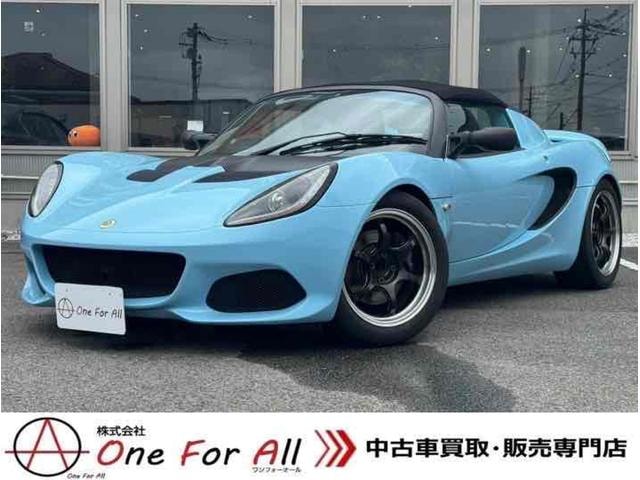Lotus ELISE 2019 — фото автомобиля