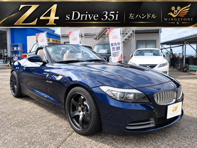 Bmw Z4 2009 — фото автомобиля 1