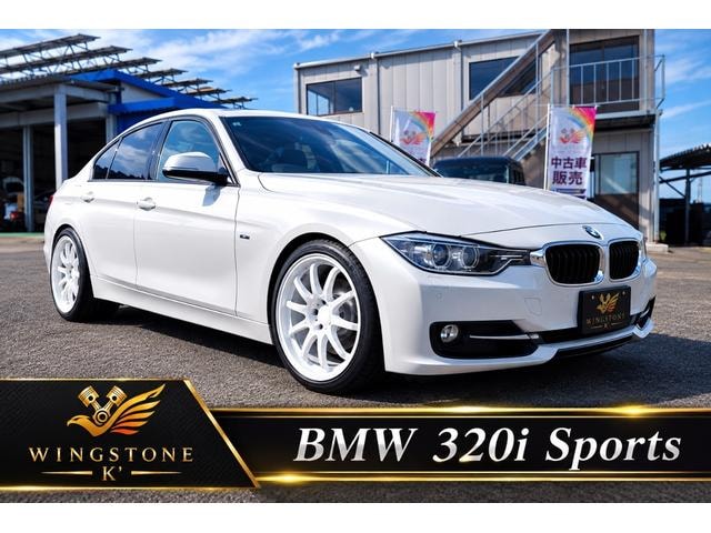 Bmw 3 SERIES 2013 — фото автомобиля 1