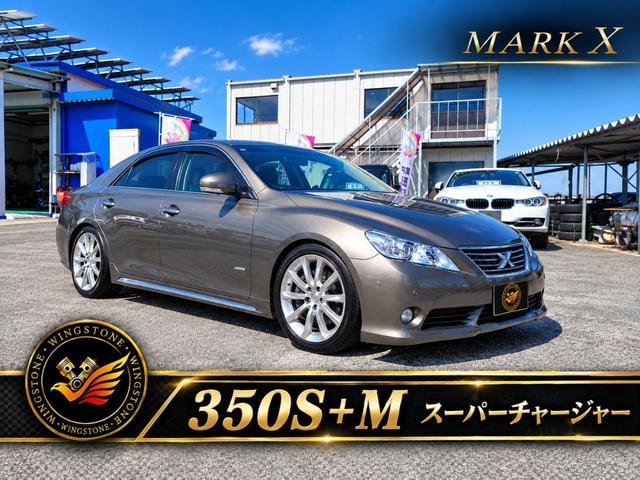 Toyota MARK X 2010 — фото автомобиля 1