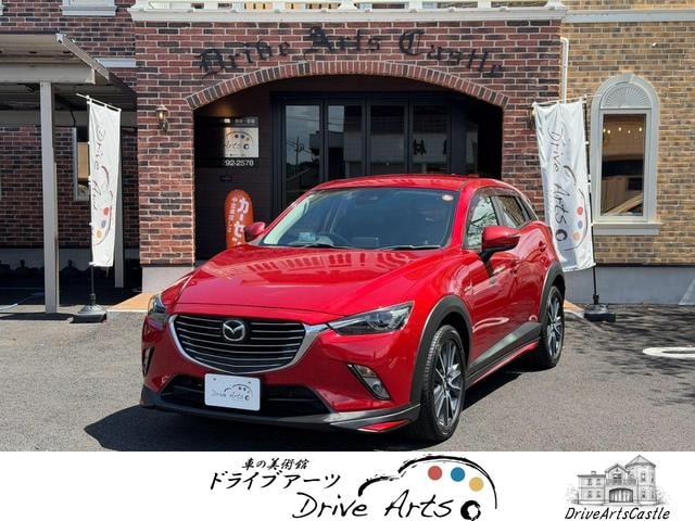 Mazda CX-3 2016 — фото автомобиля 1