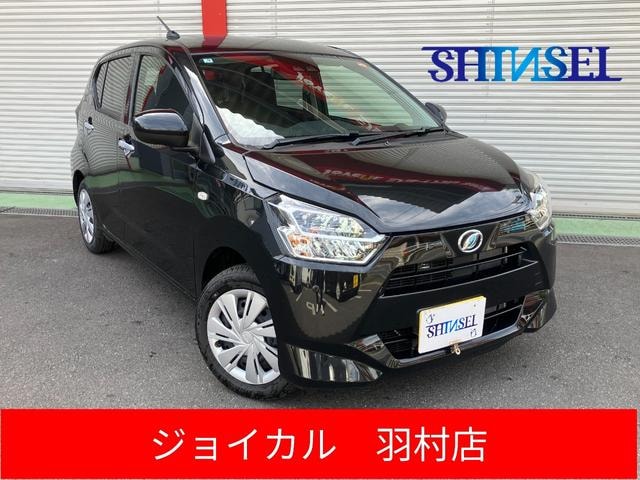 Daihatsu MIRA E:S 2026 — фото автомобиля