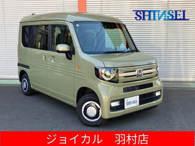 Honda N-VAN PLUS STYLE 2022 — фото автомобиля