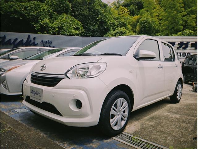 Toyota PASSO 2023 — фото автомобиля