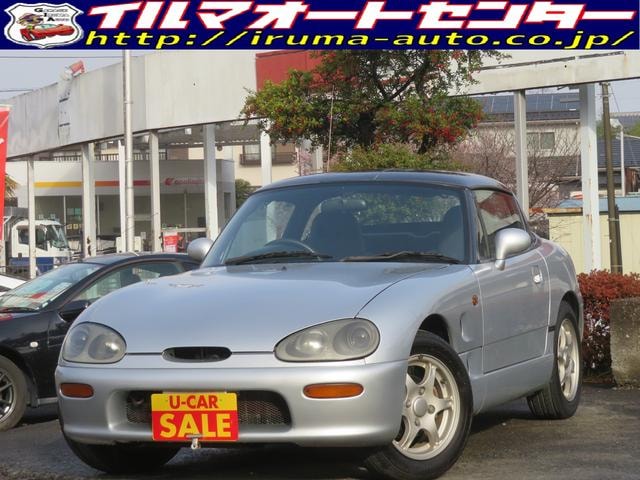 Suzuki CAPPUCCINO 1996 — фото автомобиля