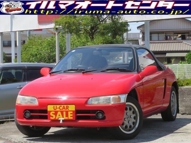 Honda BEAT 1991 — фото автомобиля 1