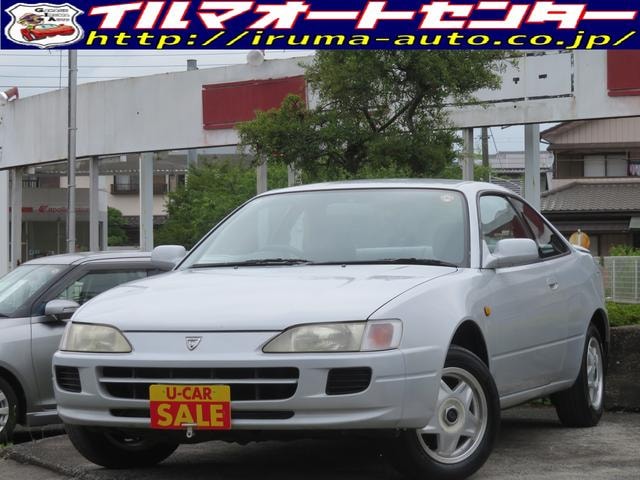 Toyota SPRINTER TRUENO 1995 — фото автомобиля