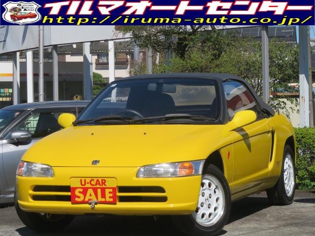 Honda BEAT 1991 — фото автомобиля 1