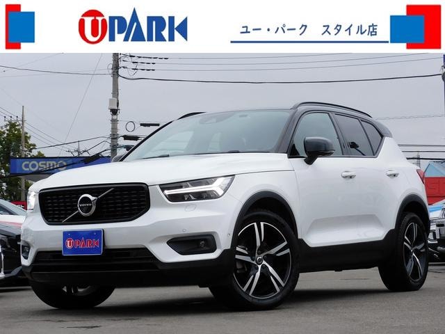 Volvo XC40 2021 — фото автомобиля 1