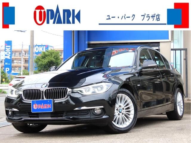 Bmw 3 SERIES 2017 — фото автомобиля