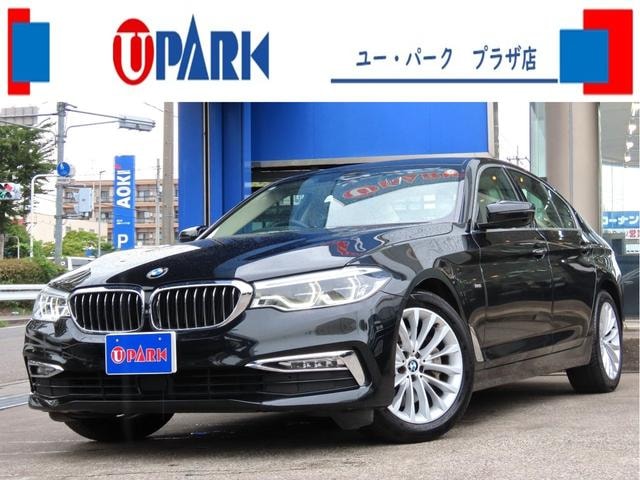 Bmw 5 SERIES 2018 — фото автомобиля