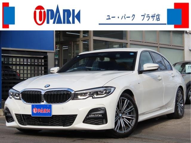 Bmw 3 SERIES 2019 — фото автомобиля 1