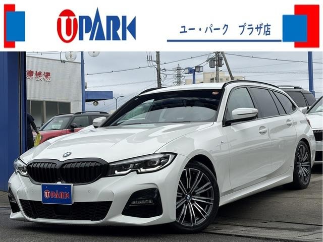 Bmw 3 SERIES 2020 — фото автомобиля 1