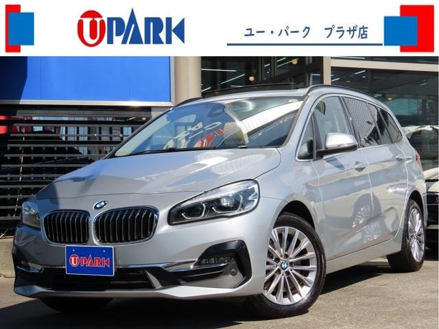 Bmw 2 SERIES 2021 — фото автомобиля 1