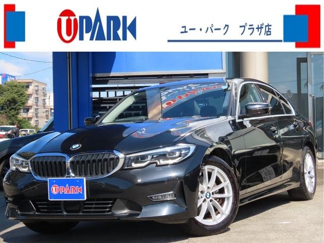 Bmw 3 SERIES 2020 — фото автомобиля 1