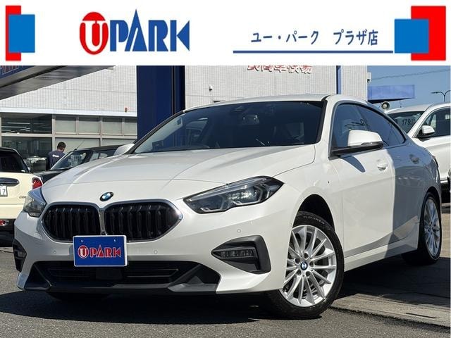 Bmw 2 SERIES 2021 — фото автомобиля 1