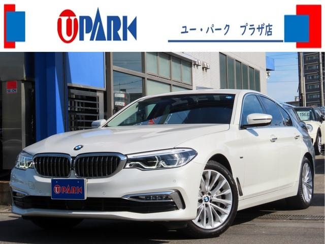 Bmw 5 SERIES 2017 — фото автомобиля