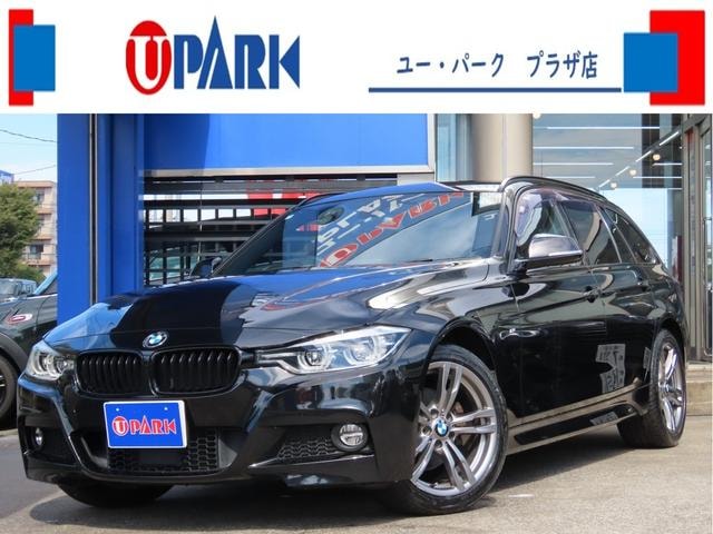 Bmw 3 SERIES 2017 — фото автомобиля