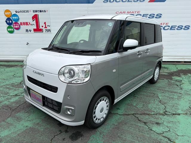 Daihatsu MOVE CANBUS 2026 — фото автомобиля 1