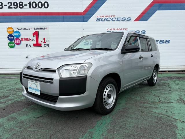 Toyota PROBOX 2023 — фото автомобиля 1