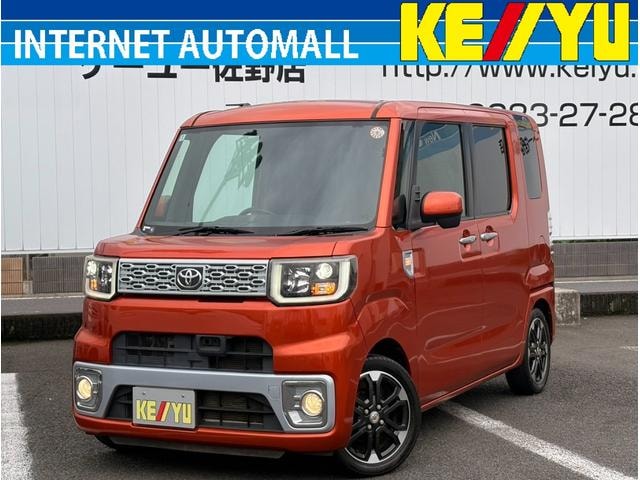 Toyota PIXIS MEGA 2015 — фото автомобиля