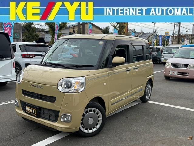 Daihatsu MOVE CANBUS 2022 — фото автомобиля 1